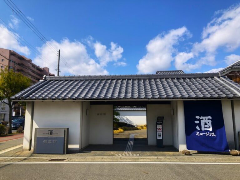 展示会「変化する酒蔵建築」と日本盛の蔵開き - BANKOSY design