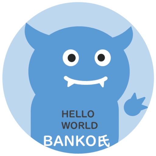 BANKO氏